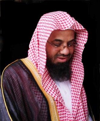 Saud Al-Shuraim(Şureym) Hatim Dinle/İndir