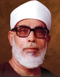 Mahmud Halil el-Husari Ok Takipli Hatim
