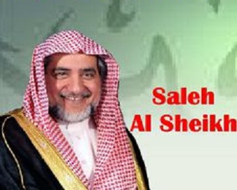 Saleh Alsahood Hatim Dinle/indir